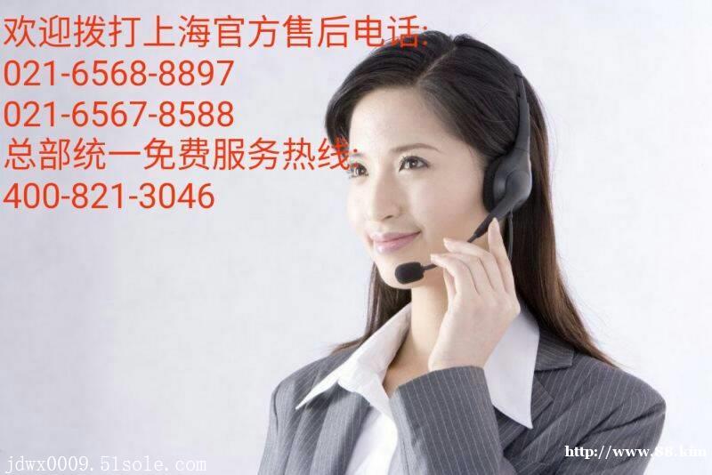 大量回收二手中央空调，废旧中央空调，旧机收售】